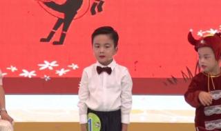 泉州聚龙外国语学校