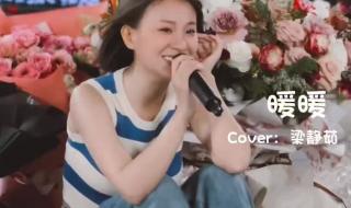 我用情付诸流水 我用情付诸流水