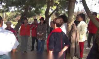 四渡赤水出奇兵合唱