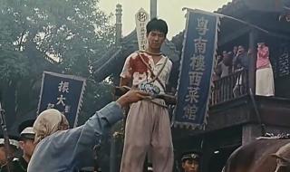 燕子李三和女特务扮演者何雨 燕子李三主题曲