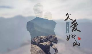 一生相守的现代诗词 相伴一生的唯美诗句