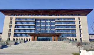 曲阜师范大学有专科 曲阜师范大学图书馆