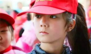 亲爱的你在和谁约会 亲爱的你在和谁约会