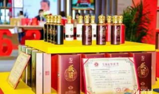 一九一五年万国博览会金奖的酒 中国高端酒展览会