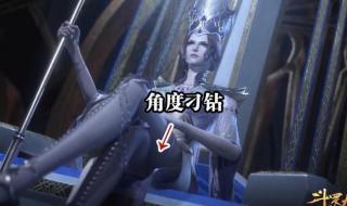 唐三的所有魂环介绍 唐三的所有魂环介绍