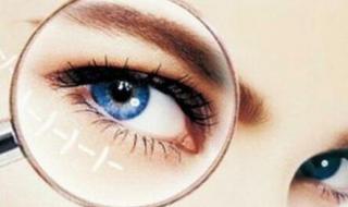 手术去眼袋的价格 手术去眼袋的价格