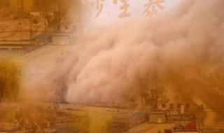 新疆特强沙尘暴 新疆特强沙尘暴