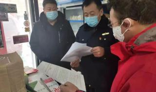 个体工商户开户后要办什么手续 注册个体工商户