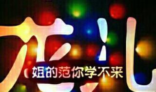 昨天今天下雨天 昨天今天下雨天