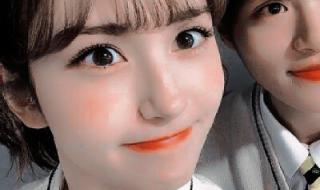 为什么主页改不了