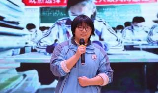 西安高新一中高中部 西安高新一中高中部