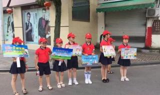 一心一意听党话坚定不移跟党走标语 听党指挥12字标语