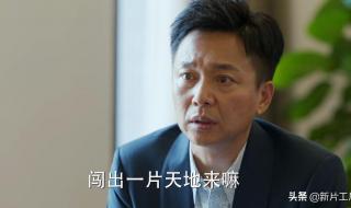 张卫国的夏天不播了 张卫国的夏天不播了