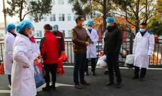 广水市第一人民医院 广水市第一人民医院