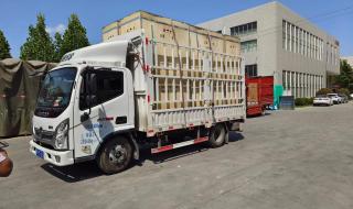 跨城市搬家物流公司 跨城市搬家物流公司