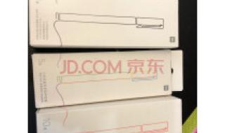 小米巨能写 小米巨能写