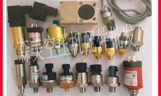 阿特拉斯专用空压机油 阿特拉斯专用空压机油