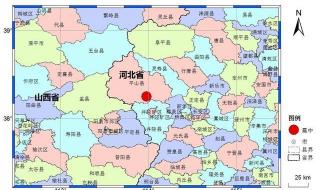 河北地震最新消息今天 河北地震最新消息今天