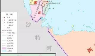 卡塔尔亮灯庆沙特爆冷 卡塔尔亮灯庆沙特爆冷