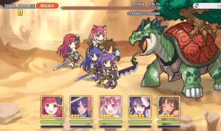 原神从誓言 原神从誓言