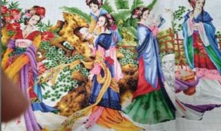 琴棋书画十字绣成品