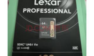 相机内存卡读不出来