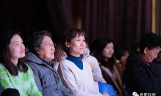 东方故事什么职业好