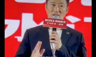 吴京转掉了千玺头套 吴京转掉了千玺头套