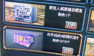 dnf按键精灵脚本