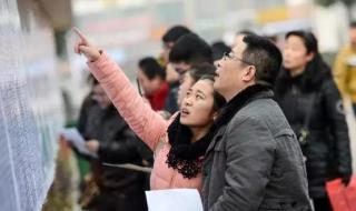 安徽招生考试成绩查询 安徽招生考试成绩查询