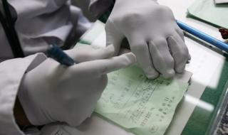 爷爷把微信当书信用