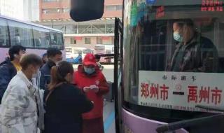 2022年客运恢复通知