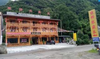 重庆农家乐推荐 重庆农家乐推荐