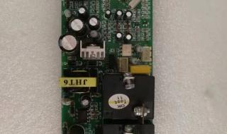 太尔即热热水器故障维修 太尔即热式电热水器