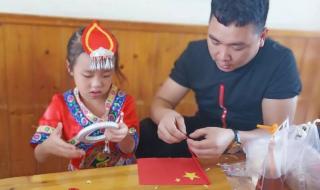 祖国让我亲亲你 祖国让我亲亲你