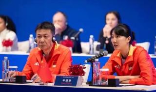 2024年世界女排几年一赛 2024年意甲女排联赛决赛时间