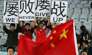 国足2022世预赛日程 2022世界杯小组赛每小组几场比赛