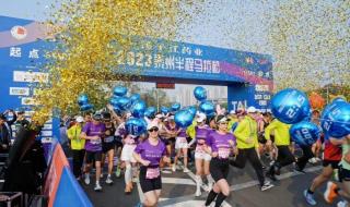 贵港市2023马拉松比赛时间是 2023年北京有哪些马拉松比赛