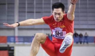 国际田径赛事有哪些