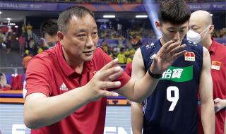 2021世界世界男排排名 塞尔维亚男排世界排名第几