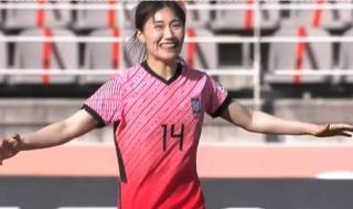 奥运会女足几个名额 东京奥运会女足队长是谁